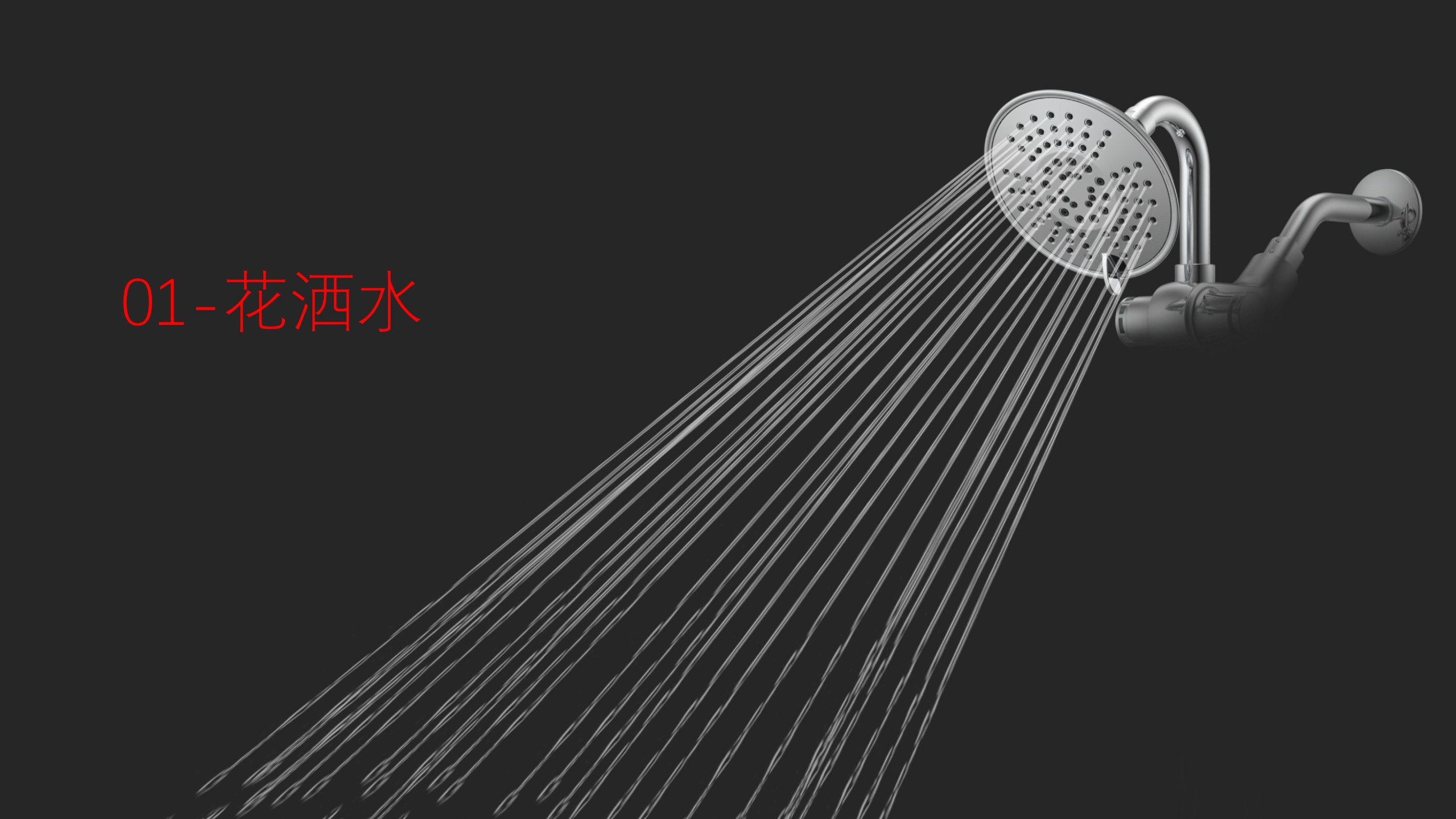圖片關鍵詞