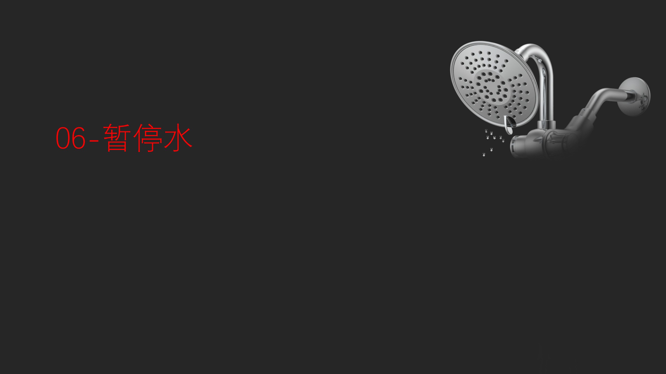 圖片關鍵詞