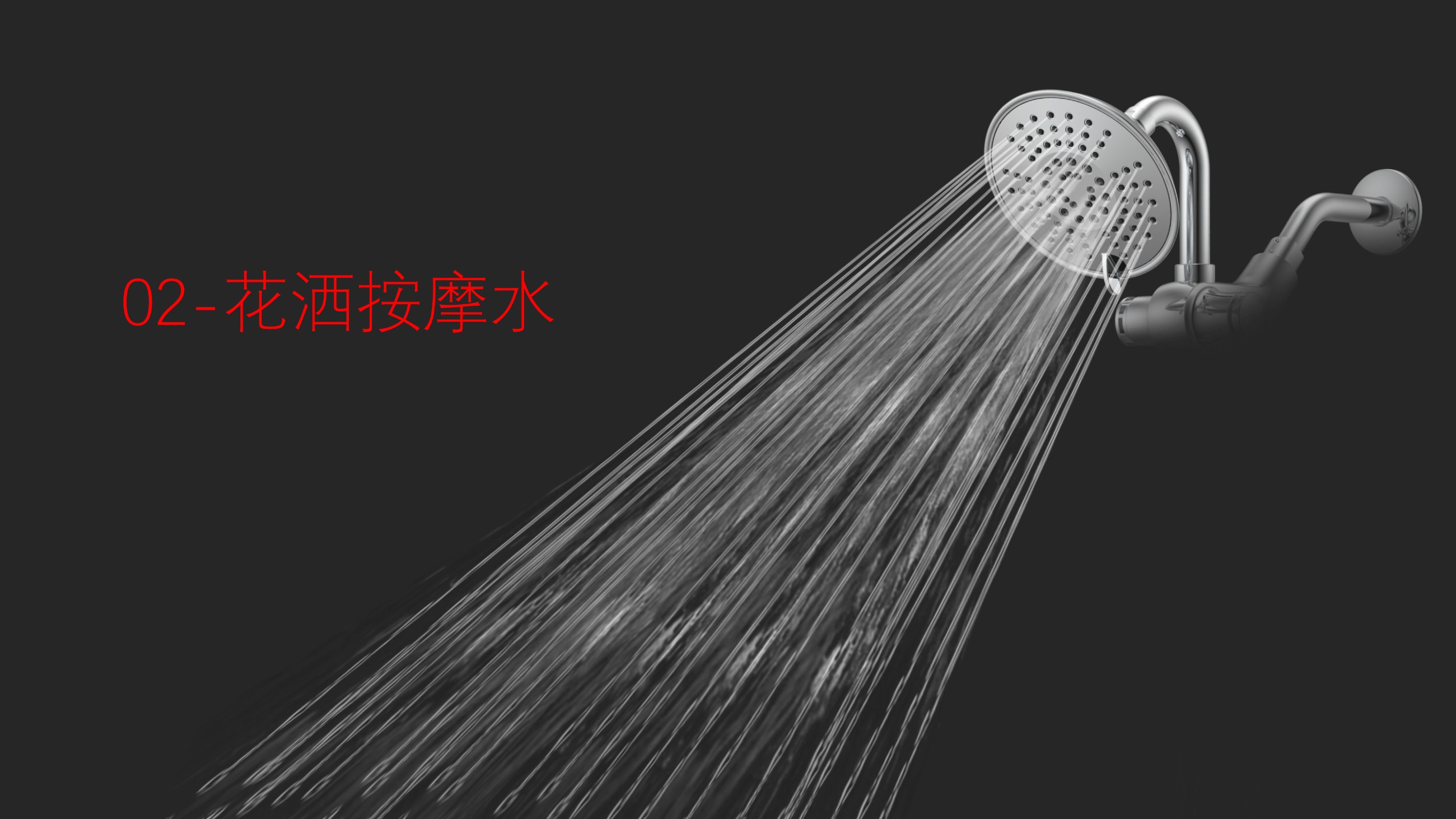 圖片關鍵詞