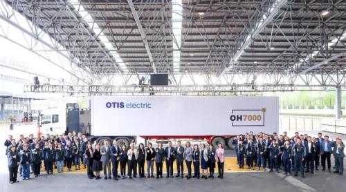 奧的斯全球總裁訪華，以技術服務驅動創新高質量發展