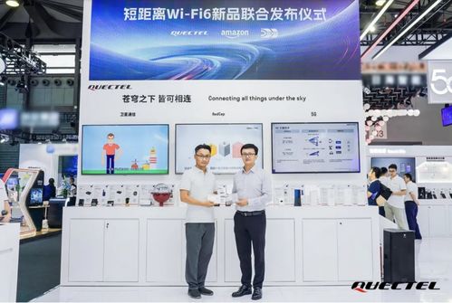 移遠(yuǎn)通信Wi-Fi 6模組新品破題解難 以技術(shù)創(chuàng)新賦能應(yīng)用開發(fā)