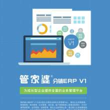 天歌通信技術服務公司商務部 打造高效辦公，賦能企業通信與管理