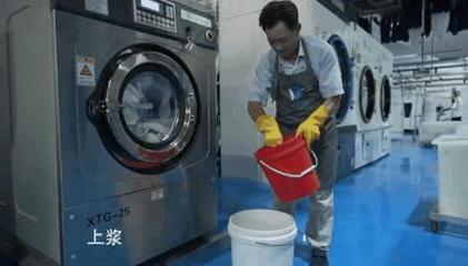 3000件衣物日清日消 探秘一七生活中央工廠(chǎng)的高效保潔實(shí)力